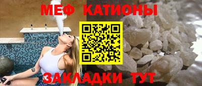 гашишное масло Аргун
