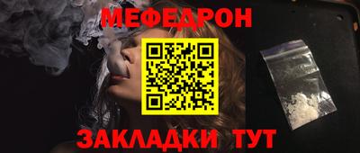 синтетический гашиш Апрелевка