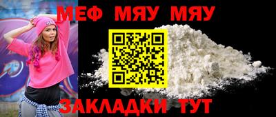 гашишное масло Аргун