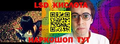 гашишное масло Аргун