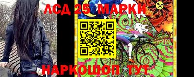 мефедрон VHQ Апшеронск