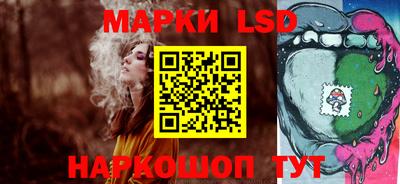 гашишное масло Аргун