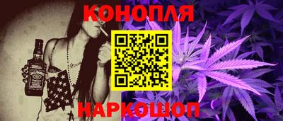 мефедрон VHQ Апшеронск