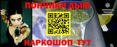 гашишное масло Аргун
