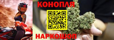 гашишное масло Аргун