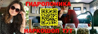 гашишное масло Аргун