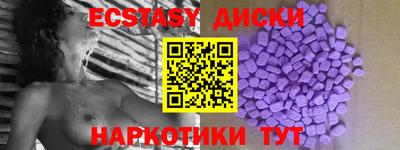 гашишное масло Аргун