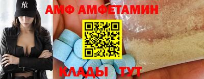 гашишное масло Аргун