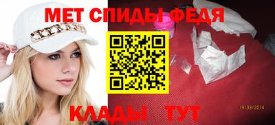 синтетический гашиш Апрелевка