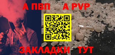 гашишное масло Аргун