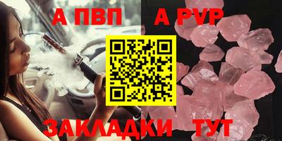 каннабис Ярославль