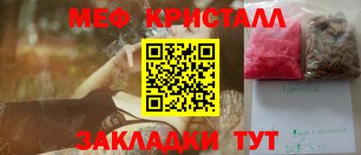 гашишное масло Аргун