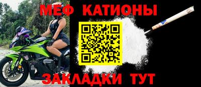 гашишное масло Аргун